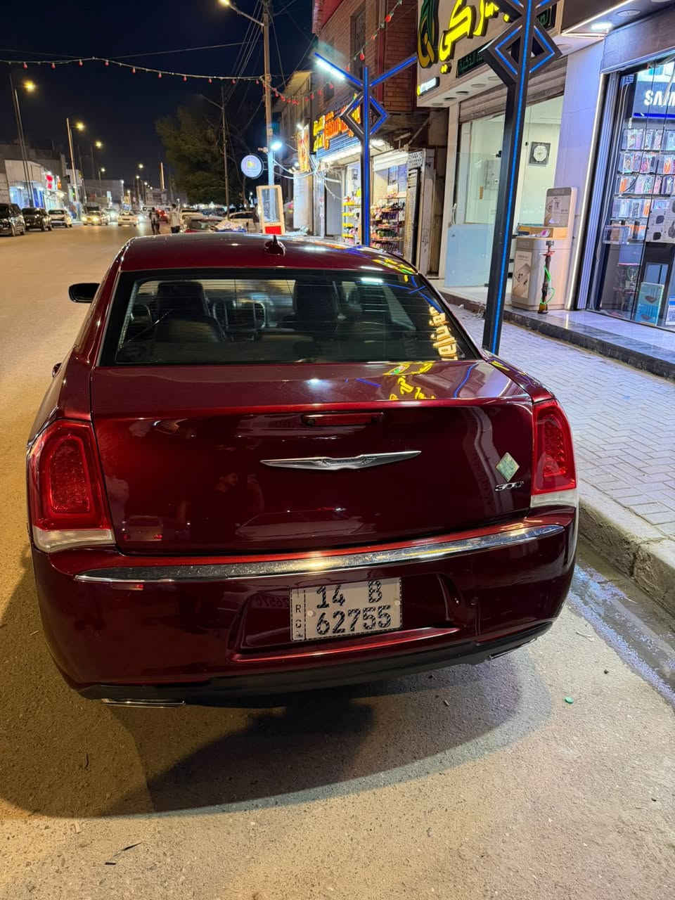 اوباما للبيع معلايه 2022 اصل 16 السياره تقرير سرقه  شاشه فقط كفاله  عامه  من الفتح والتبديل والحادث والتكحيل والرصعه  السياره  جديده كلش سجاد
-بانوراما 
-كشنات كهرباء 
-حساسات خلفيه واماميه بلاد
-رادار جانبي 
-شاشه كار بلي مع كامره خلفيه
رادر جانبي  ( نقطه عمياء) 
اشاير بلمري 
ويل عشرين جديد وطخم تاير جديد 
‏ماشيه 70 الف حقيقي قبل يومين ترقما 
بصره باسمي مكان السياره البصره المعقل 
للتواصل ***********
