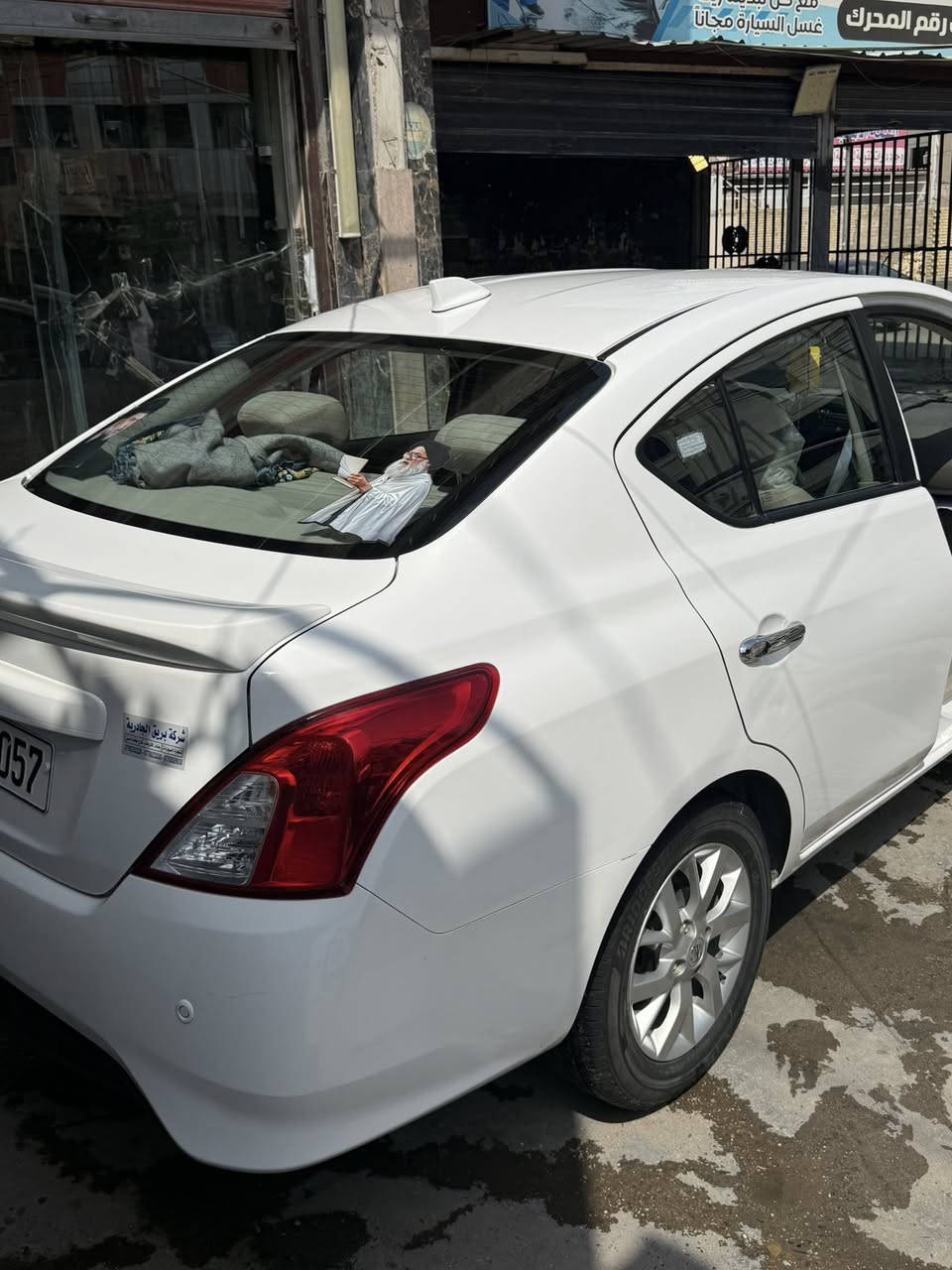 سلام عليكم 
نيسان سني هندي موديل 24

فول مواصفات أربع دكم 

سياره زيرو ماشيه ٢٠الف 

السعر ١٢٥قفل 

الرقم إربيل تحولين ثاني يوم 

العنوان بغداد الجديده تل محمد 
***********
