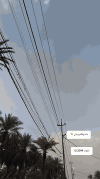 يا الله فاتون 2014بدون تحويل  مكينه كير حداديه اكسن جاهزه من كلشي خير من الله ما عيزه اي شي كبل لشارع السعر 35وبيه مجال لطيبي الرقم ***********
