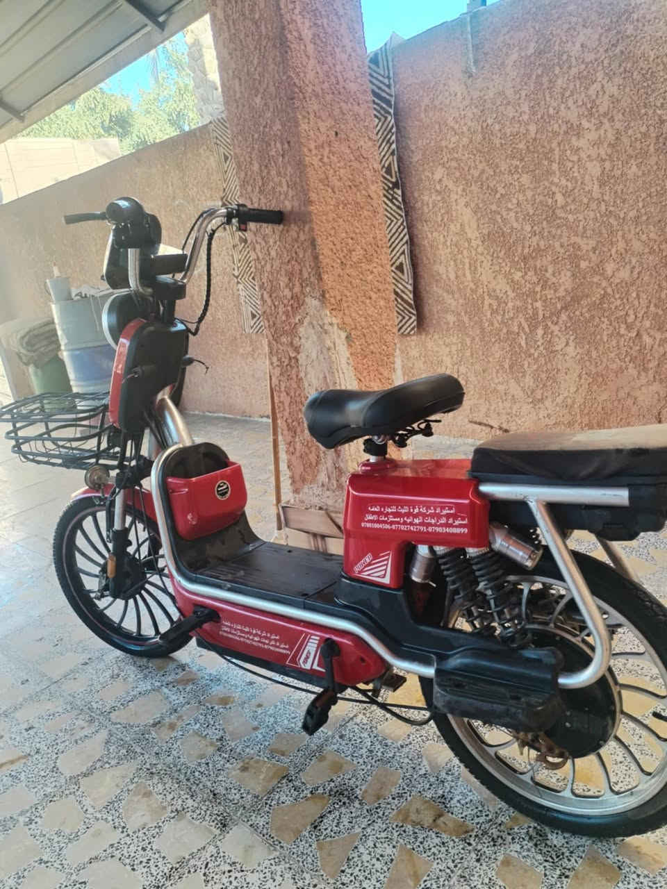 بايسكل شحن للبيع سعر 250 ربي مجال


**إذا كنت صاحب هذا الإعلان وتريد حذفه لأي سبب، رجاءا أرسل رسالة إلى الدعم الفني**