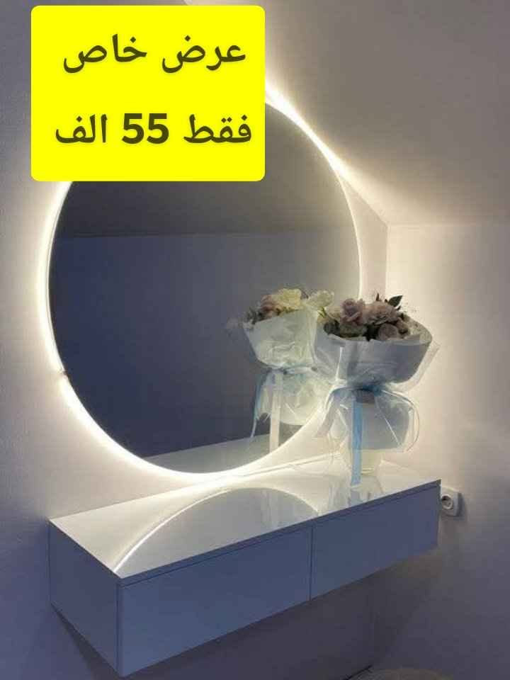 ‎اثاث‎ كركوك, العراق


**إذا كنت صاحب هذا الإعلان وتريد حذفه لأي سبب، رجاءا أرسل رسالة إلى الدعم الفني**
