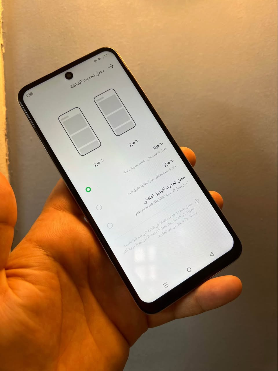 انفنكس هوت 30  بلاي ذاكرة 128 عشوائية 8+5  جهاز نضيف مابي اي خلل بس الكامرة الخلفية بيهة طكعة وردية بس للبيع او مراوس السعر 70 بغداد الشعلة الخطيب *********** بغداد, العراق
