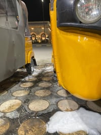 تيك توك • كفاله عامه • العوام بغداد