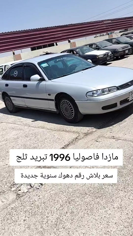 #***********  #***********  #عراق #العراق🇮🇶 #العراق 
