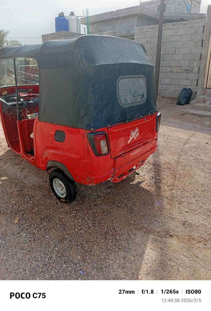 تكتك مديل 19 اوراق ..مكينه محور تي فيز..البصره الزبير
مليون و800. وبيه مجال 
***********
