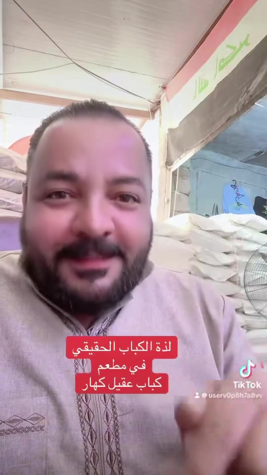 رقم التوصيل داخل مدينة القاسم فقط ***********
