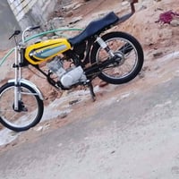 اربعه كير • تعمير • ٢٠٢٥