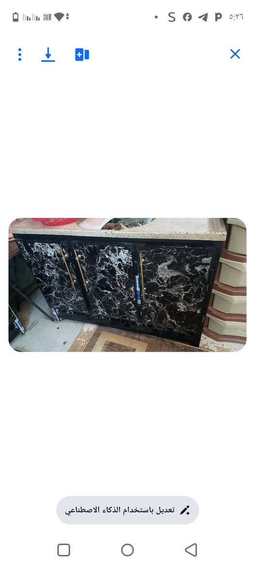 اللبيع من دون ضرر ابو عظام


**إذا كنت صاحب هذا الإعلان وتريد حذفه لأي سبب، رجاءا أرسل رسالة إلى الدعم الفني**