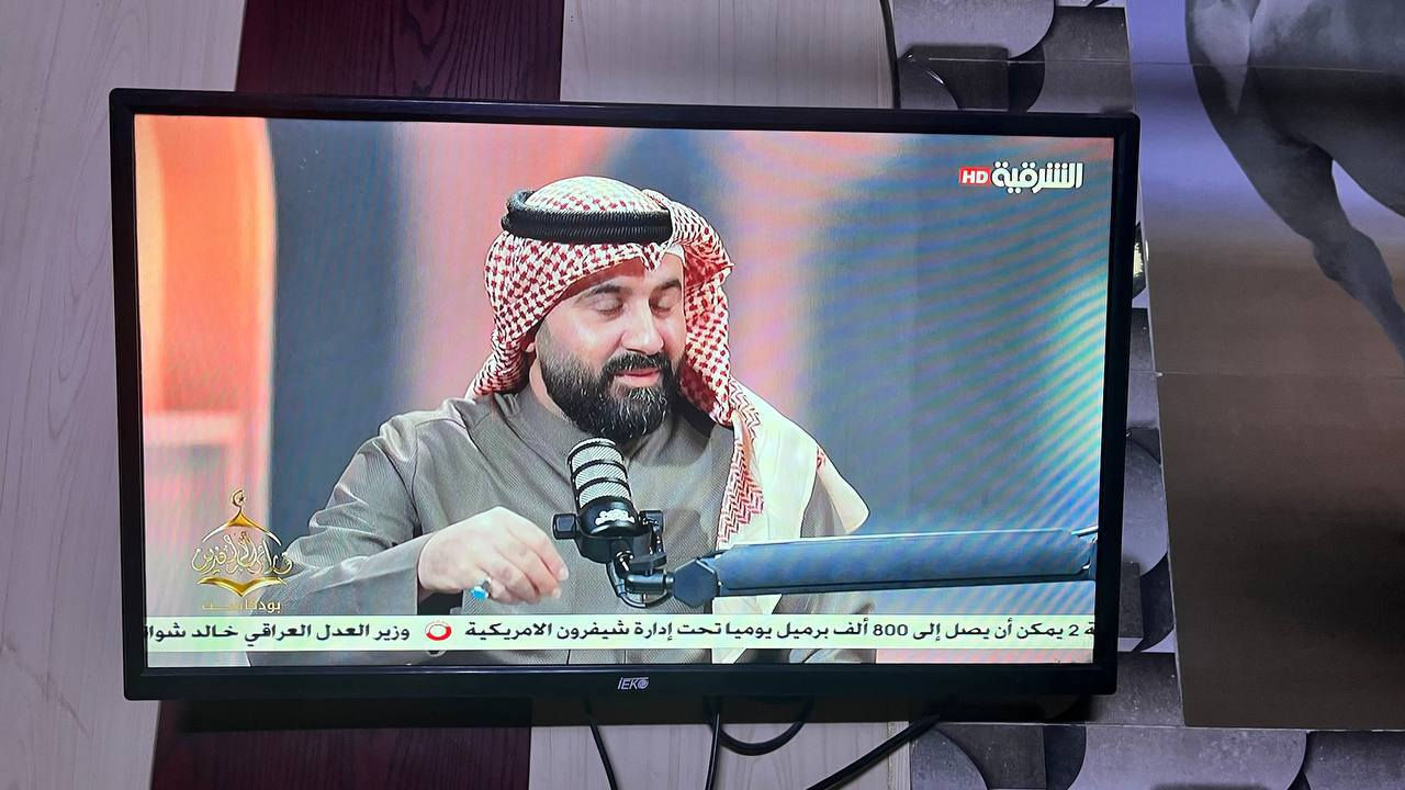 سلام عليكم شاشه حجم14 للستفسار الاتصال على الرقم***********
