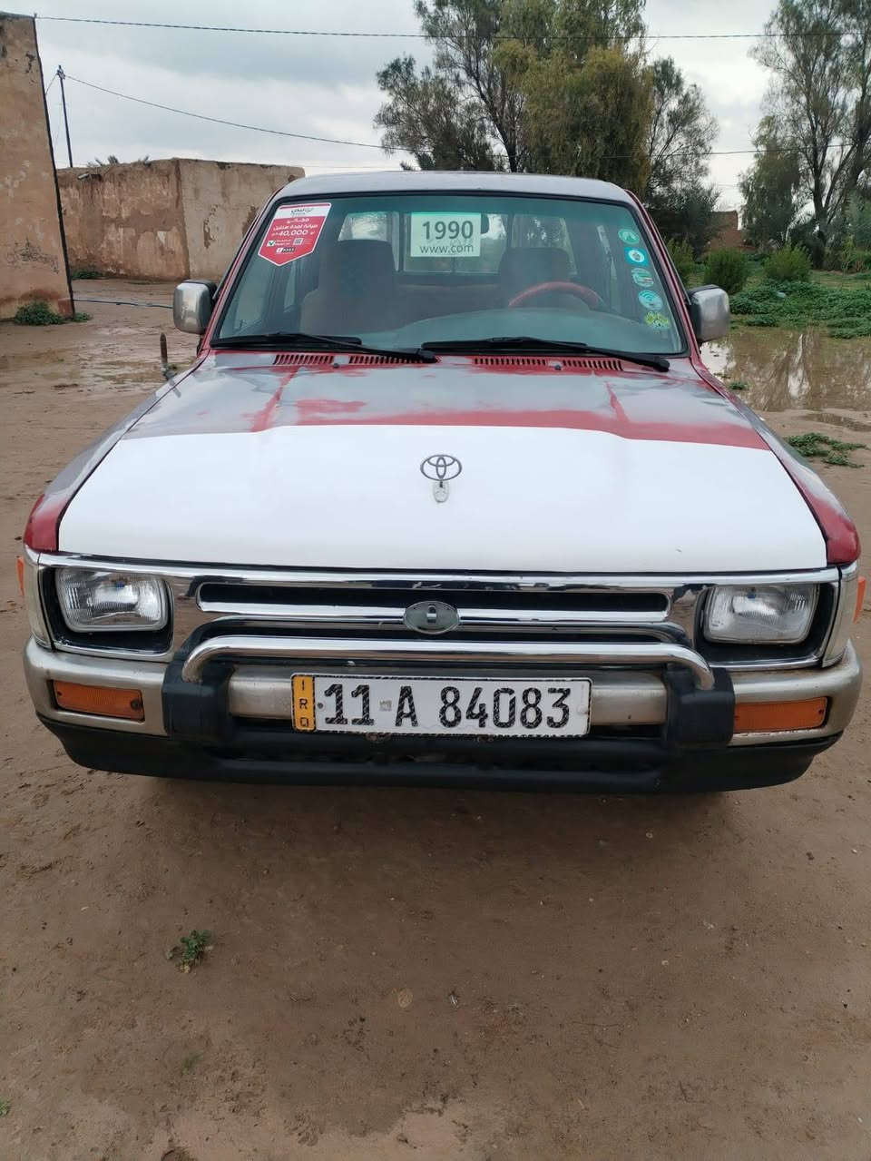 سلام عليكم بيكم للبيع موديل 89رقم بغداد نكليزي شرط الغرامات ول تحويل  محرك كروسيده 5  كير ***********
***********
