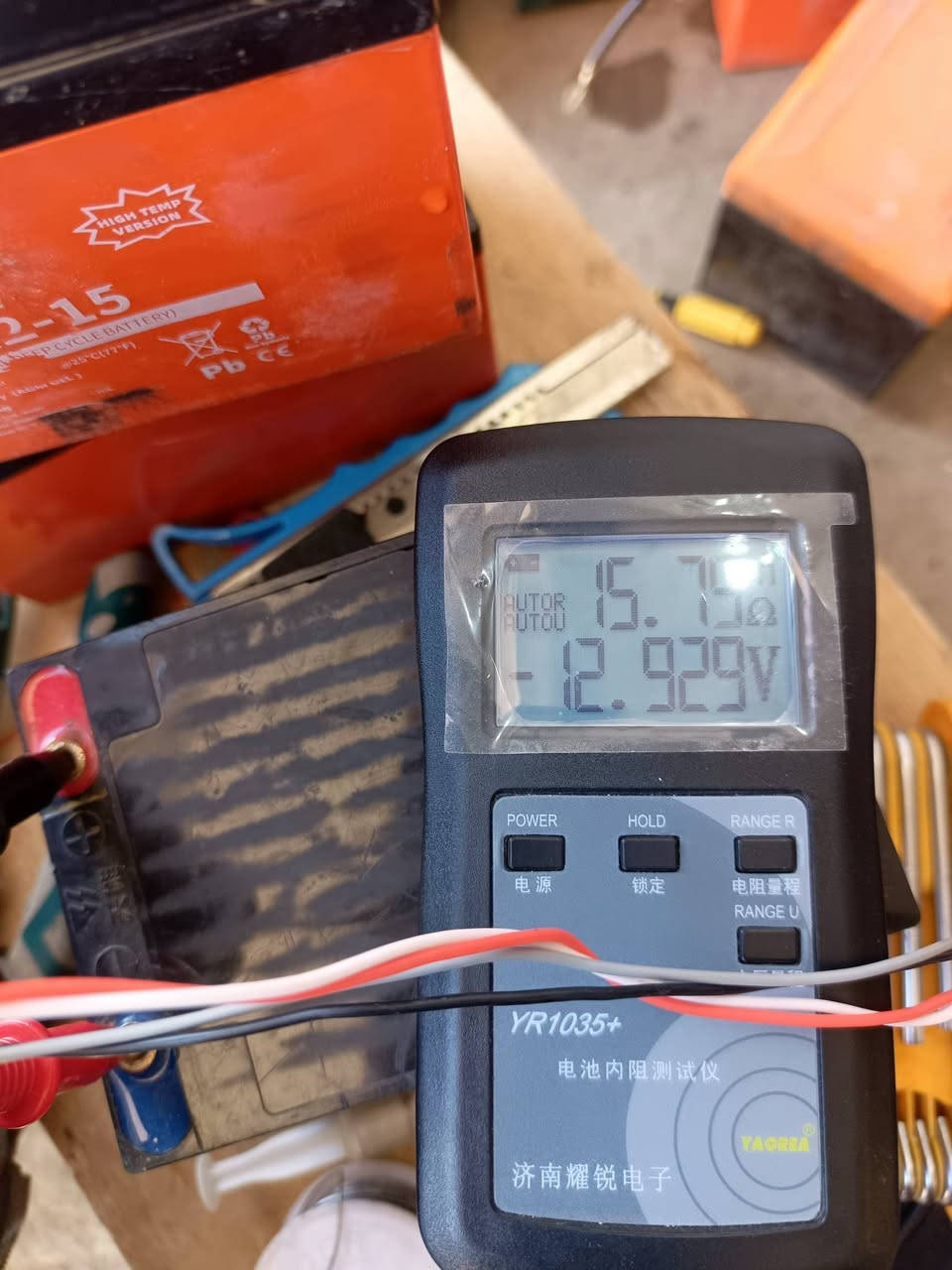 السلام عليكم
يتوفر خمس قطع باتري ١٥ امبير شرط الفحص مثل ماموضح بالصور المقاومه الداخليه والفولت  وبسعر مناسب 
سعر القطعه ١٢ الف 
وذا كلهم شلعه ب ٥٠ الف عدد خمسه 
للاستفسار ***********
