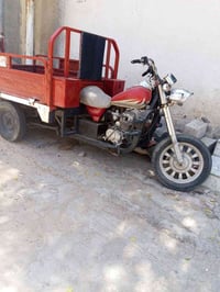 ستوته • اسود • ٢٠١٨
