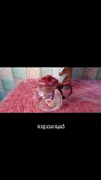 قوري حراري • ملون • هدية رمضان