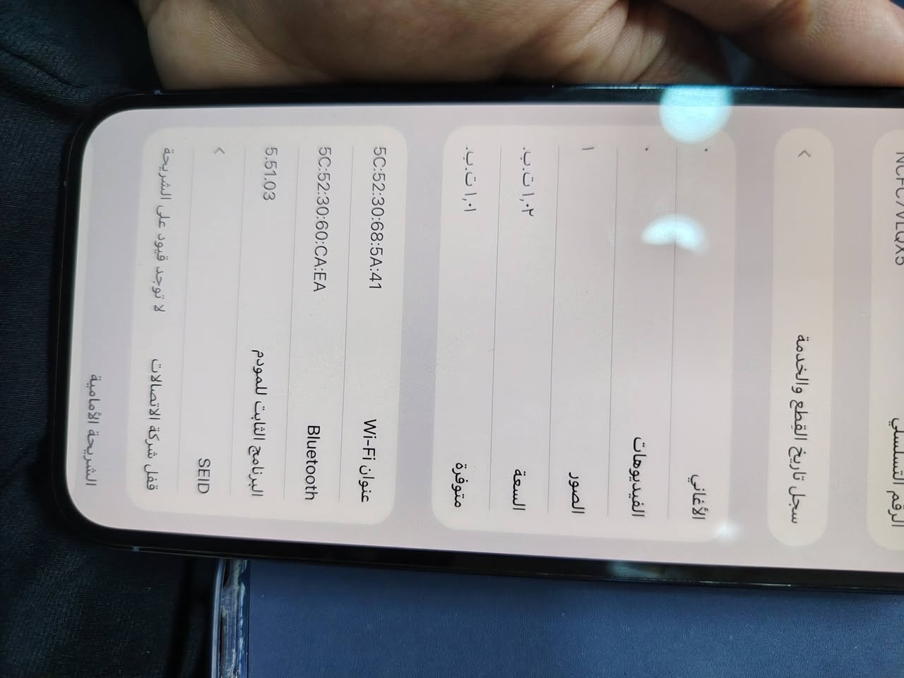 السلام عليكم ايفون ١٣ برو ماكس واحد تيره ركز واحد تيره ودبل سيم كارت مستبدل شاشه اصليه تجي وتشوفها بطاريه ١٠٠ نضيف يخبل الله شاهد فيس أيدي متوقف 
السعر ٥٥٠ 
 مكاني حله ***********
