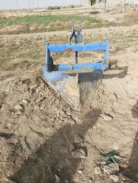 ديجر اسكندرية • السماوه السوير • للبيع