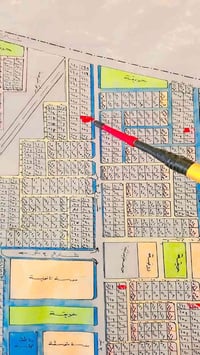 قطعة أرض اللبيع مساحة 300م ع شارع 30 قطعة مميزة اي ستفسار تصل وتدلل 07...