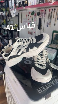 احذية • بالة • توصيل كل المحافظات