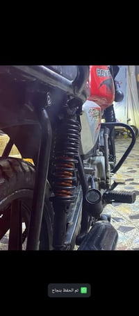 بوكسر • مديل 23 • البصره المعقل