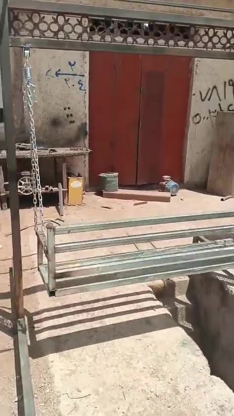 من رخصت الادمن مراجيح حسب الطلب بوب سلايت انواعها


**إذا كنت صاحب هذا الإعلان وتريد حذفه لأي سبب، رجاءا أرسل رسالة إلى الدعم الفني**