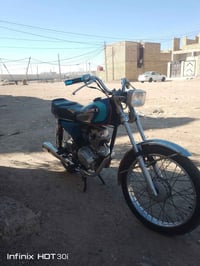 اوراق • ٢٠٢٠ • دراجه