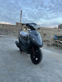 ماكس رمبه • كلها بلاد • بستم جديد