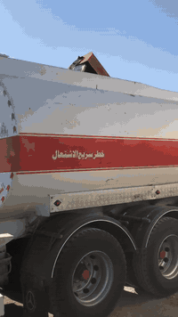 تانكي للبيع او مراوس  مصلاوي موديل 2012 جوبلس حموله اسود 33 بياضات 36 مناقصه شي السعر 70 وبي مجال لل استفسار ***********
