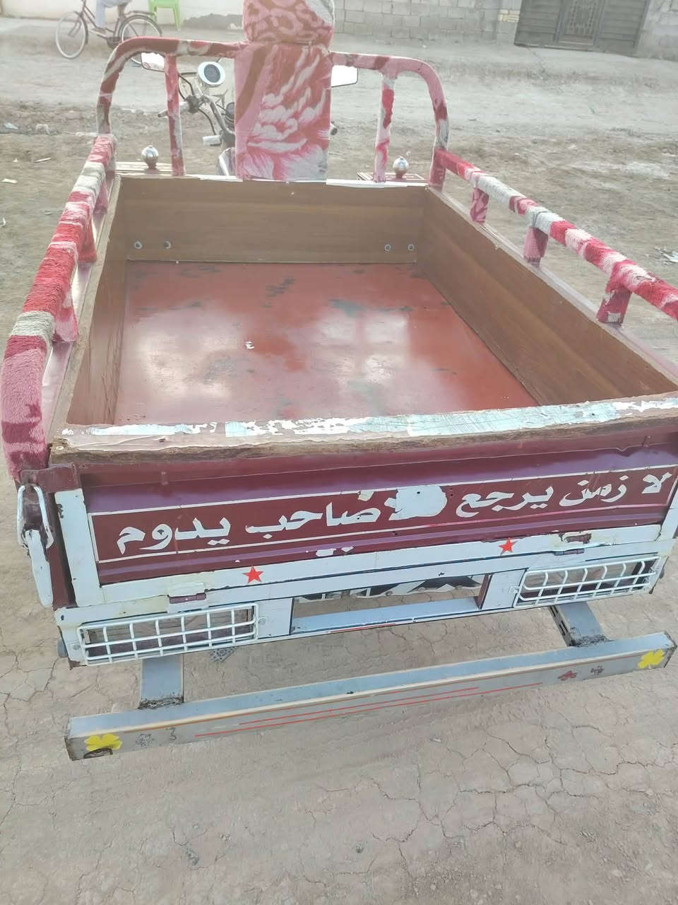 سلام عليكم ستوته للبيع نضافه فول مديل 12رقم وسنويه تحول مباشر راعيها موجود السعر مليونين وميا ***********
