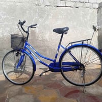 باسكل • قابل تفاوض