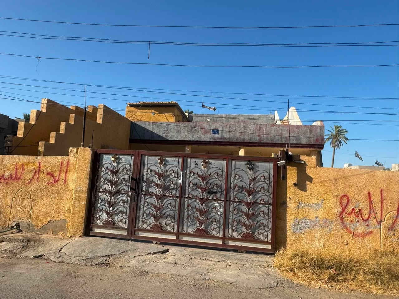 ‏المساحة 800 متر للبيع المكان جرى جزيرة السياحية سعر مناسب بلاش رقم ***********￼
