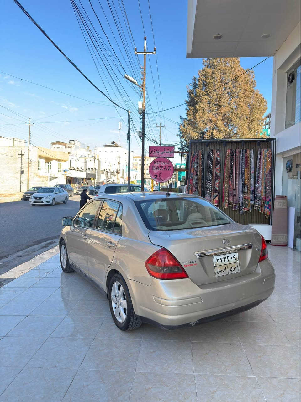 نیسان تیدا ٢٠١١
بێ سبوغە بەس ٤ جێی تعدیلە

‎مواسەفات :
١- ناو زەردە  ٢- ناو فۆرمیکەیە  ٣- مەکینە گەورەیە ١٨  
٤- لایت ئۆتۆیە بەرز و نزم دەبێت  ٥- گێر ئۆتۆماتیکە 
٦- چەکمەجەی ناوەراست بیلادیە  ٧- شوێن حەینەکی هەیە 
٨- کامیرەیە  ٩-  ویل کەپە  ١٠- تعدید سورعەیە 
١١- تەبریت و گەرمی بە شەرت  ١٢- ABS

سەیارەکە بێ تەقە و رەقەیە تازی پێش و پشتی توند کراوەتەوە
سەیارەکە گێر و مەکینەی بە شەرت بێ کێشەیە نەکراوەتەوە 
بەس کەمەک بوخاری هەیە
لە هەولێرم 
نرخی $٨٦ قوفلیتی
ژمارە مۆبایل ***********
***********
0️⃣7️⃣5️⃣0️⃣3️⃣4️⃣4️⃣6️⃣0️⃣0️⃣8️⃣ أربيل, العراق
