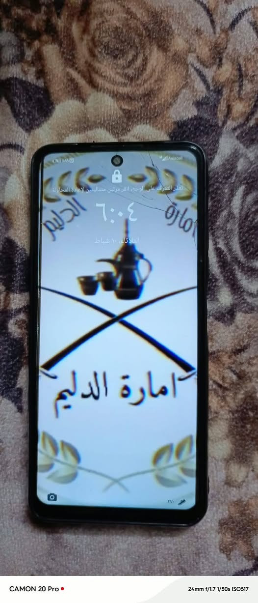 موبايل لبيع الموصفات كالها بل صورة لبيع اوس امراوس وانطي فرق الشاشة مكسور ماشرا  بل صورة


**إذا كنت صاحب هذا الإعلان وتريد حذفه لأي سبب، رجاءا أرسل رسالة إلى الدعم الفني**