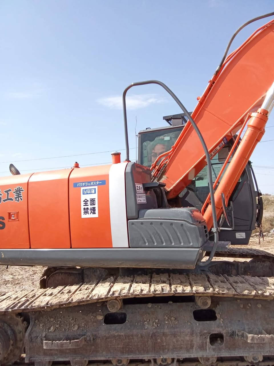 السلام عليك حفار للبيع زد 3z 2014 رقم بصر البصره ***********
