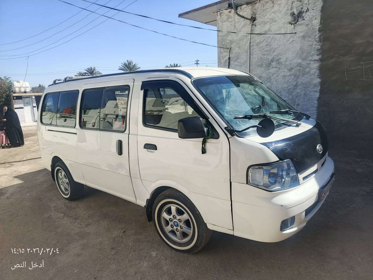 للبيع منغولي 11 راكب 2005,اصل السياره مكفوله كفاله عامه تدفئه تبريد ويه السويج شواصي مكفوله تخم تاير حداديه فول كهربائيات كله شغاله السياره بسمي مداور ثاني يوم السعر 138 وبيه مجال مكاني بابل كفل 
***********
