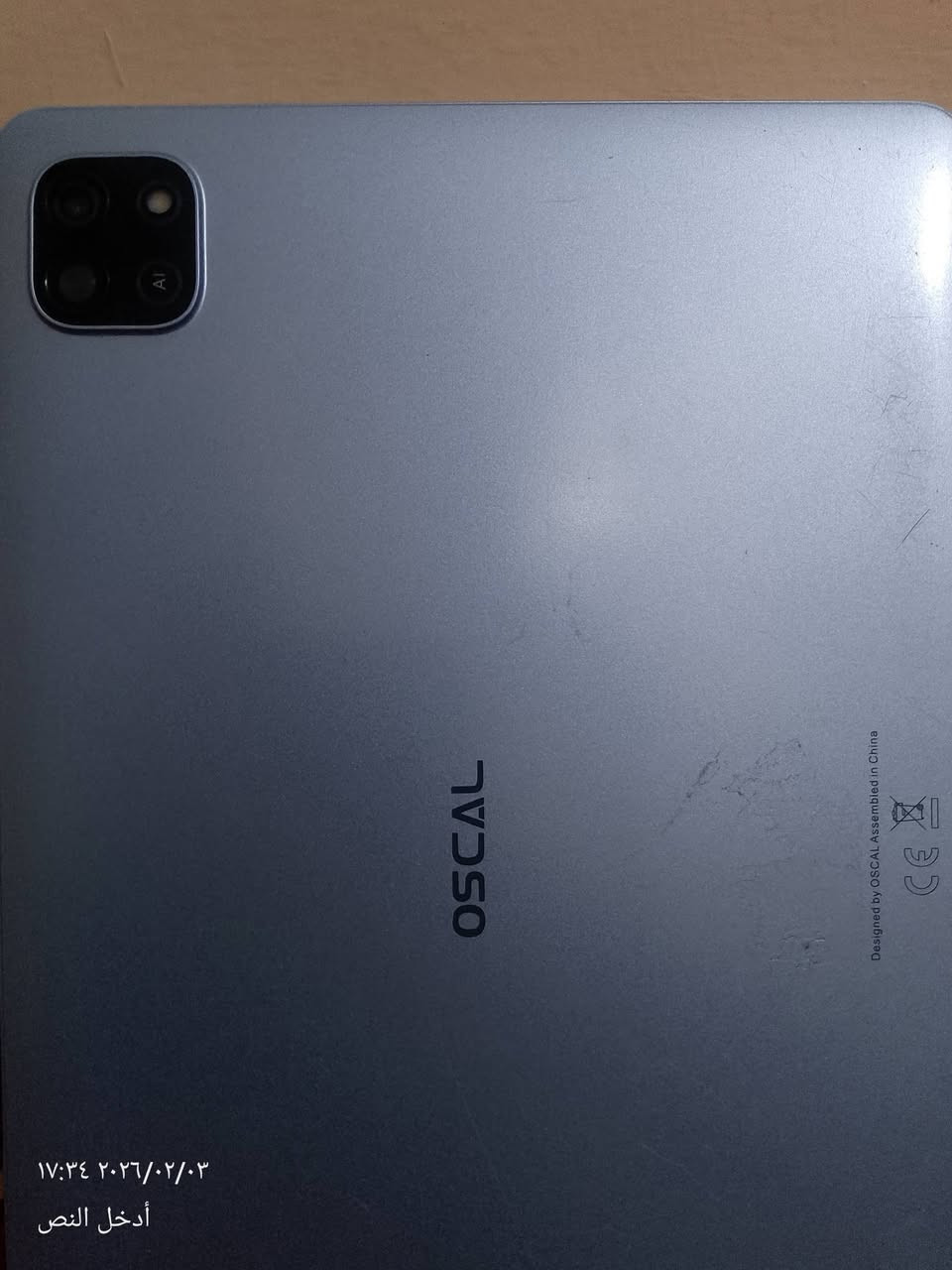 سلام عليكم  ايباد للبيع بطاريه500 الذاكره64السعر 100 وبي مجال الاستفسار***********
