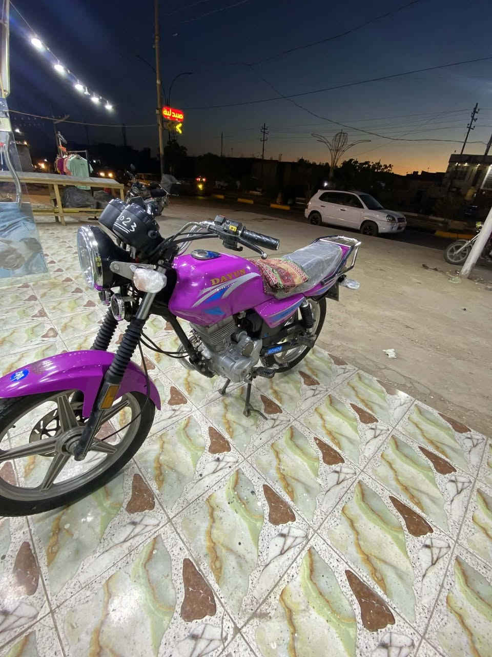 دايوان للبيع 23مكلف بنشر كلك كلك ***********
