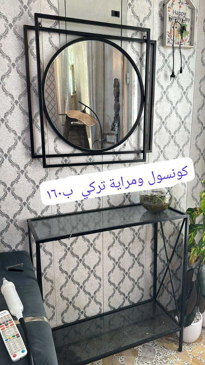 ياكريم بيع مستعجل مكان كربلاء


**إذا كنت صاحب هذا الإعلان وتريد حذفه لأي سبب، رجاءا أرسل رسالة إلى الدعم الفني**
