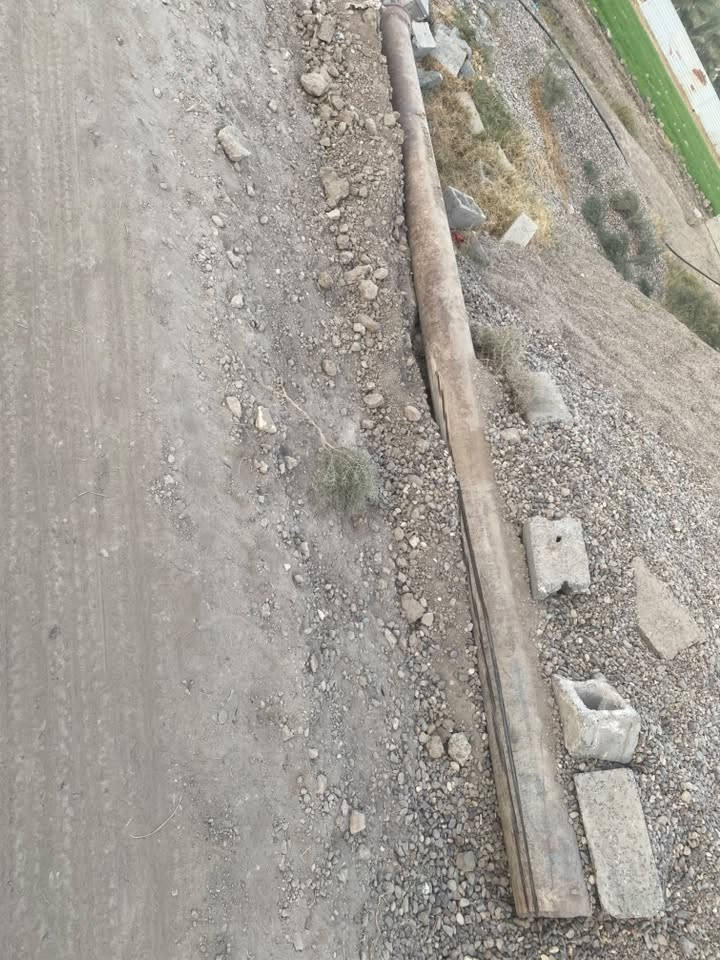 بوري.  ابو. 12. حديد. ثقيل. طول. 5.   مكان. بغداد ***********
