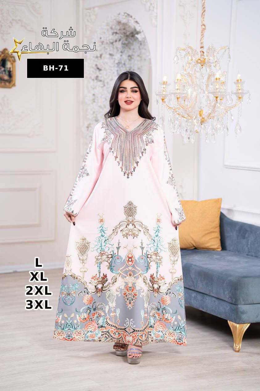 دراعه قماش طبي

اكثر من 15 موديل

ازياء هيلة


**إذا كنت صاحب هذا الإعلان وتريد حذفه لأي سبب، رجاءا أرسل رسالة إلى الدعم الفني**