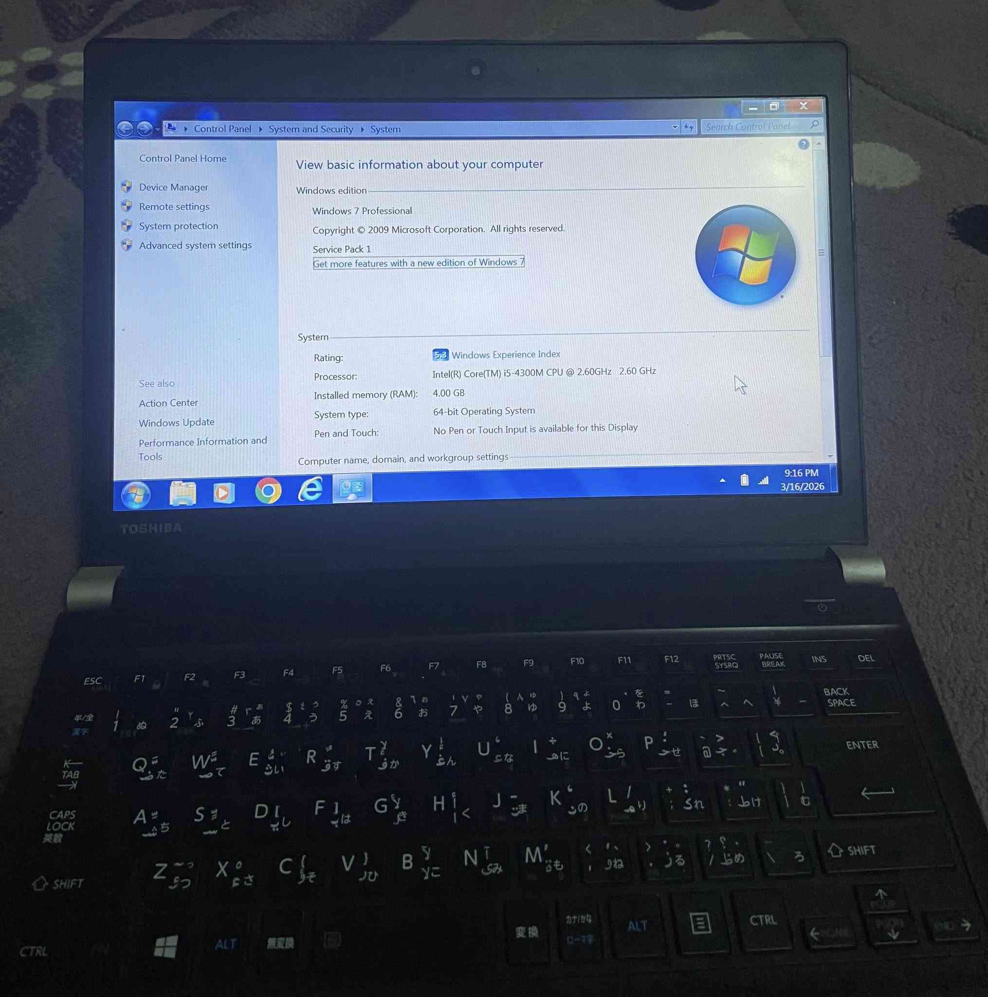 لابتوب توشيبا للدراسة والتصفح
لابتوب بحالة جيدة يفيد للتصفح والدراسة محاظرات وتحميل ملازم وكذا امور بسيطة يعني مو مال العاب وكذا امور وياه جنطة وماوس وكيبورد وشاحنتة هم وياه بطاريتة ماعرف شبيها مرات تشحن ومرات متشحن بس حالياً هو ديشحن السعر 80الف دينار


**إذا كنت صاحب هذا الإعلان وتريد حذفه لأي سبب، رجاءا أرسل رسالة إلى الدعم الفني**