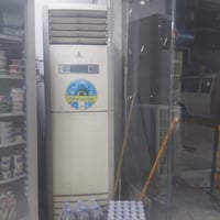 سبلت ٣ طن للبيع مكاني بغداد الحرية سعر ٥٥٠ قفل ٠٧٧٠٦٠٢٣٦١٧