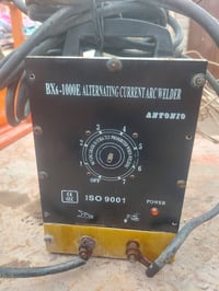 مكينة لحيم ثقيلة • حجم كبير • القرنة البصرة