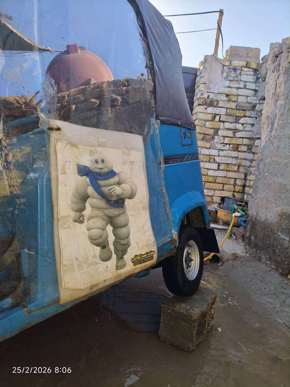 السلام عليكم تكتك تي في اس رقم  2020 شهر 12  دشبول 21 مكفوله من ضربه وصبغ والمعجون محرك ولفات فقط الخاص مغلق اتصل ع رقم 
سعر 5و700 

0774861724


**إذا كنت صاحب هذا الإعلان وتريد حذفه لأي سبب، رجاءا أرسل رسالة إلى الدعم الفني**