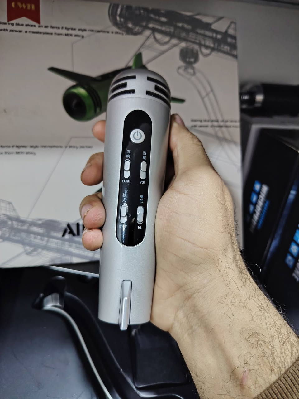 مايك ع شكل طياره
ينربط ع تلفون للبث المباشر والتسجيل
بي تحكمات الصدئ وغيرها
متوفر قطعتين


**إذا كنت صاحب هذا الإعلان وتريد حذفه لأي سبب، رجاءا أرسل رسالة إلى الدعم الفني**