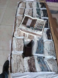 طويريج حي العسكري • بردة سيدار ٤ قطع • ثنين بردة