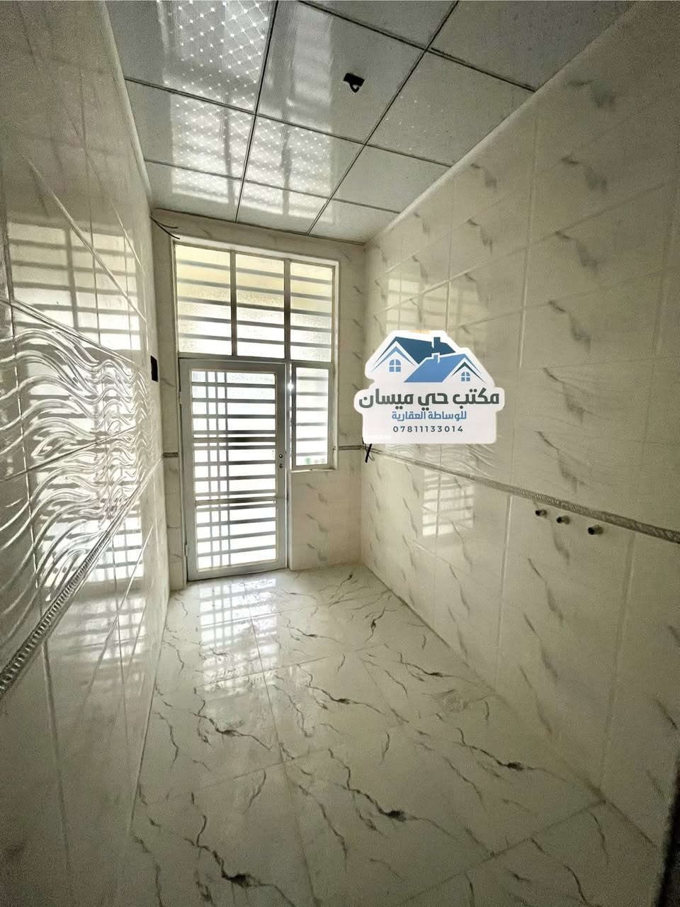 للبيع بيت 50 متر جديد طابقين صب كونكريت شارع 10 مفتوح على التجاري قطاع 77 حي ميسان يحتوي الطابق الاول استقبال و صالة و مطبخ و تخاريج و الطابق الثاني غرفة و صالة وصحيات 
السعر 85 للاستفسار اتصل ***********

#مكتب_حي_ميسان #حي_ميسان #الكوفة #النجف #عقارات
