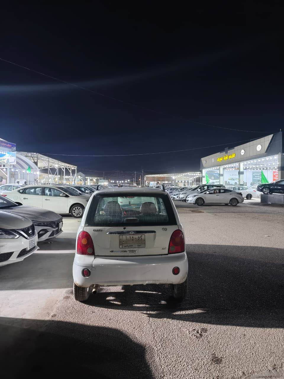 كيو كيو موديل ١٣  بسعر ١٨ $ 
*********** النجف, العراق
