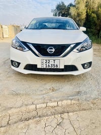 نيسان سنترا موديل 2025 رقم اربيل بسمي سياره خير من الله مكفوله ماشي 23...