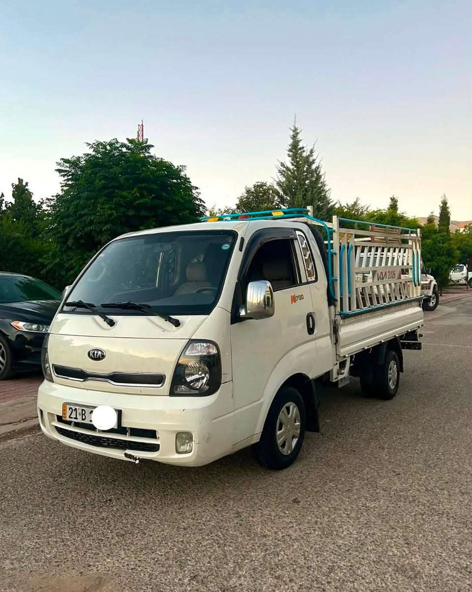 Kia 2700
کیا دوو طنی مۆدێل ٢٠١٥

مەکینە ٢٧٠٠

پاک بێ بۆیاخ بەس پەڵەی بچوک ساردی هەیە 

گێڕو مەکینە بەشەرت 

ماڵی دۆست و کەسابەت 

***********
