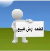 حصن جعفر • ٢٠٠م • قطعة ٣٠٢٦