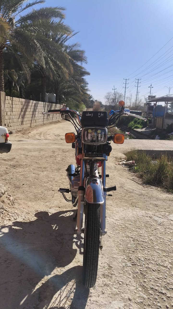 السلام عليكم شباب دراجه أربعه كير اوراق اسكنر امبدل ولفات دراجه مال جناي أمانا الله حلوه او نضيفه السعر 650 أو بيها مجال حك الجيه ***********
